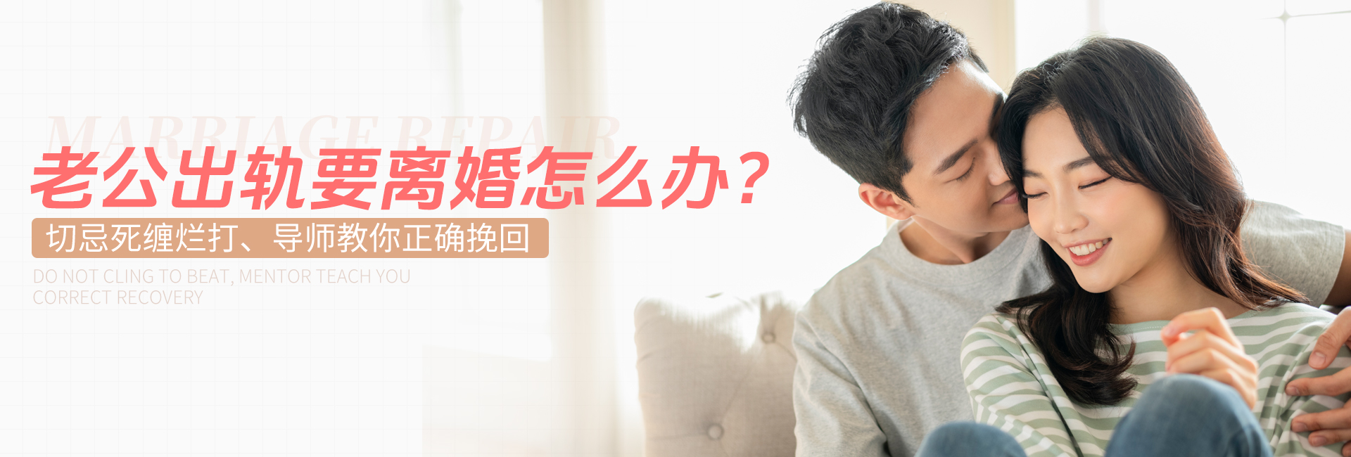 溫州偵探調(diào)查公司